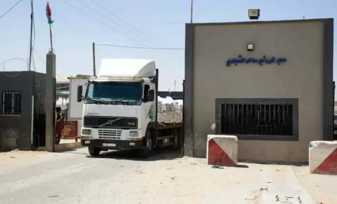 إغلاق شامل لمعابر غزة والضفة الغربية لدواعٍ أمنية “حتى إشعار آخر”