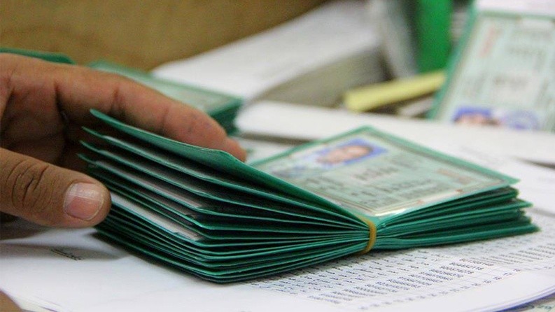 داخلية غزة تعلن استئناف إصدار بطاقات الهوية الشخصية بهذه الأماكن