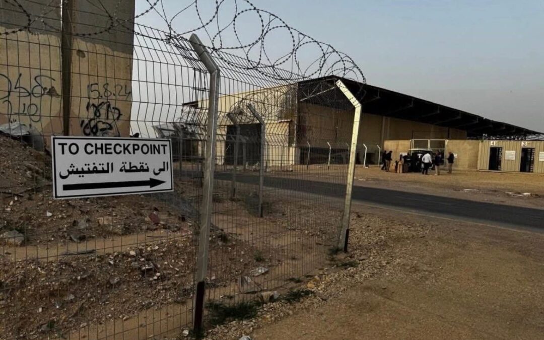 جمعية الإغاثة الطبية بغزة: أعداد المسافرين عبر رفح اقل بكثير من الاتفاق