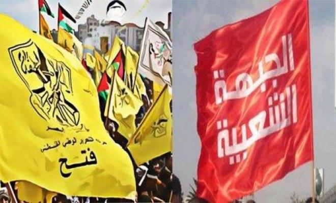 فتح والشعبية تصدران بيانا مشتركا عقب اجتماعهما بالقاهرة