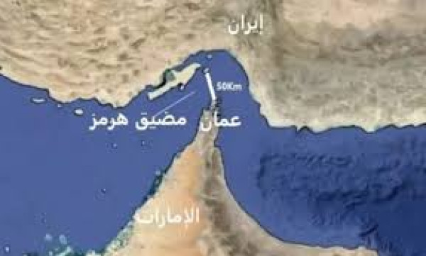 إيران تهدد بإغلاق مضيق هرمز وتعلن جاهزية الحرس الثوري للسيطرة عليه