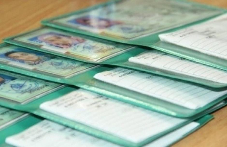 بنك فلسطين يرفض التعامل مع بطاقة الهوية الصادرة عن وزارة الداخلية بغزة