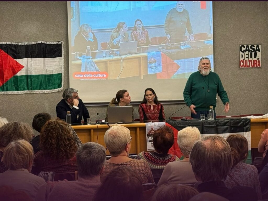 ندوة في ميلانو  الإيطالية تبحث تطورات القضية الفلسطينية وتختتم بمطالبة بالإفراج عن مروان البرغوثي
