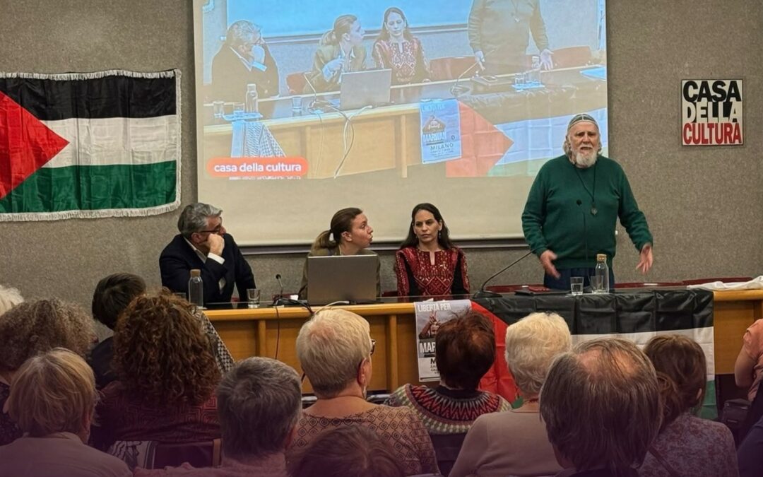 ندوة في ميلانو  الإيطالية تبحث تطورات القضية الفلسطينية وتختتم بمطالبة بالإفراج عن مروان البرغوثي