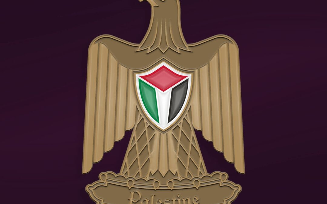 بيان صحفي صادر عن سفارة دولة فلسطين لدى إيطاليا