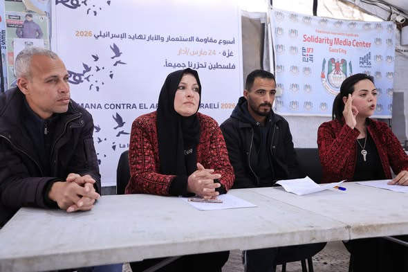من مركز التضامن الاعلامي  غزة تحتضن أسبوع مقاومة الاستعمار والأبارتهايد الإسرائيلي 2026