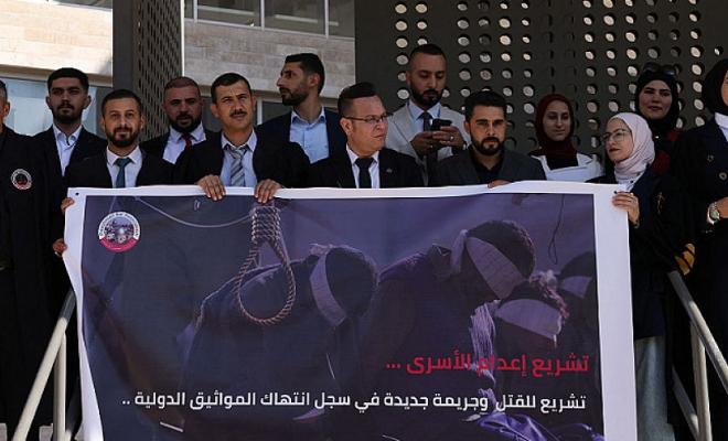 الكنيست يُصادق اليوم على قانون إعدام الأسرى الفلسطينيين