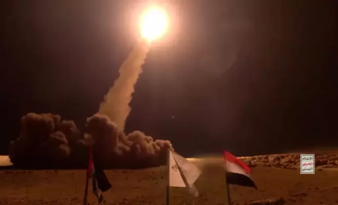 الحوثيون يعلنون مسؤوليتهم عن إطلاق صاروخ باتجاه إسرائيل