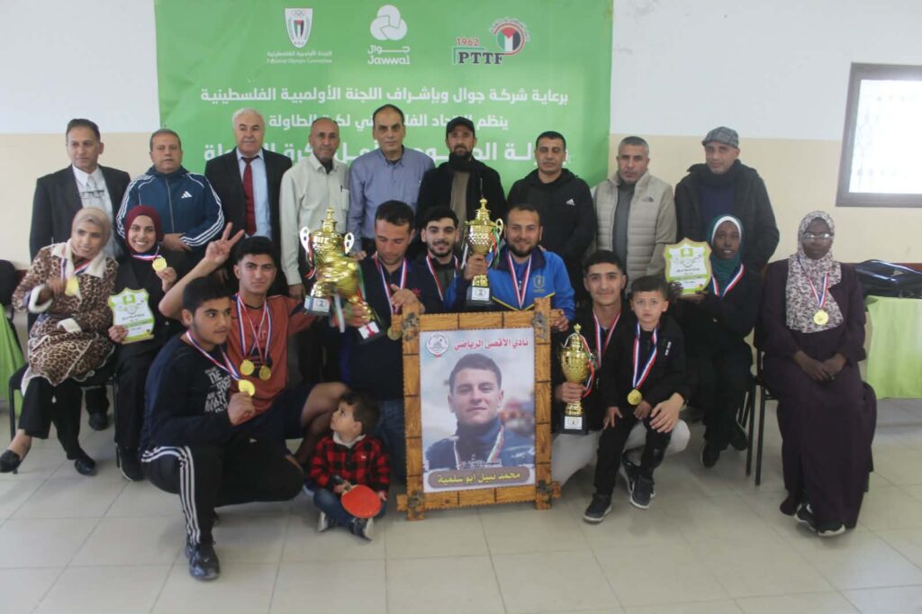 بإشراف اللجنة الأولمبية وبرعاية شركة جوال اتحاد الطاولة يختتم بطولة “الصمود و الأمل2″بنادي الاقصى
