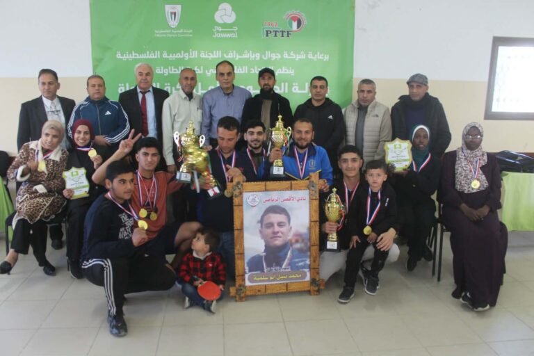 بإشراف اللجنة الأولمبية وبرعاية شركة جوال اتحاد الطاولة يختتم بطولة “الصمود و الأمل2″بنادي الاقصى