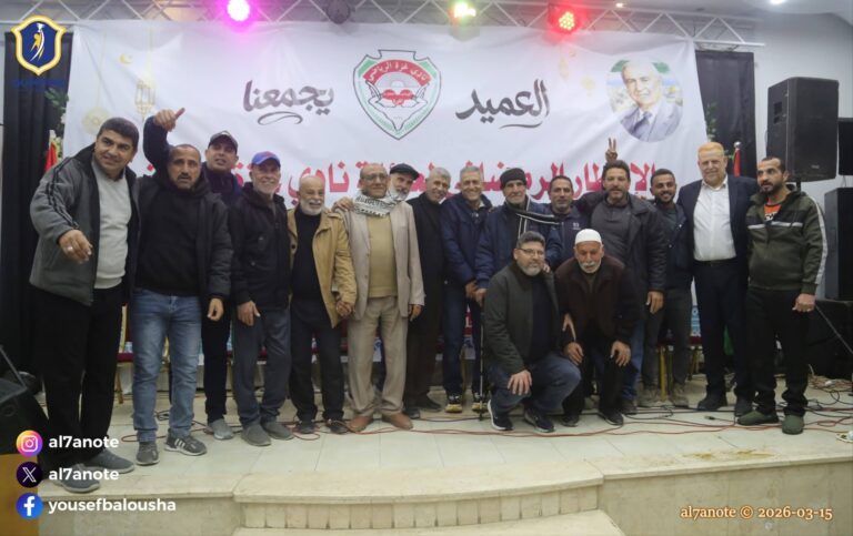غزة الرياضي يجمع القلوب  في إفطار رمضاني حاشد ..