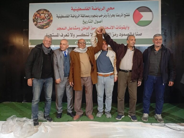 وحدة قدامى اللاعبين… خطوة نحو استعادة الروح الرياضية