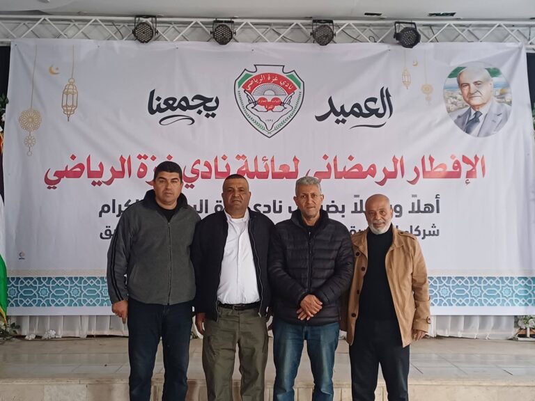 عياد القصاص “أبو حيدر” … نموذج للوفاء والانتماء في نادي غزة الرياضي