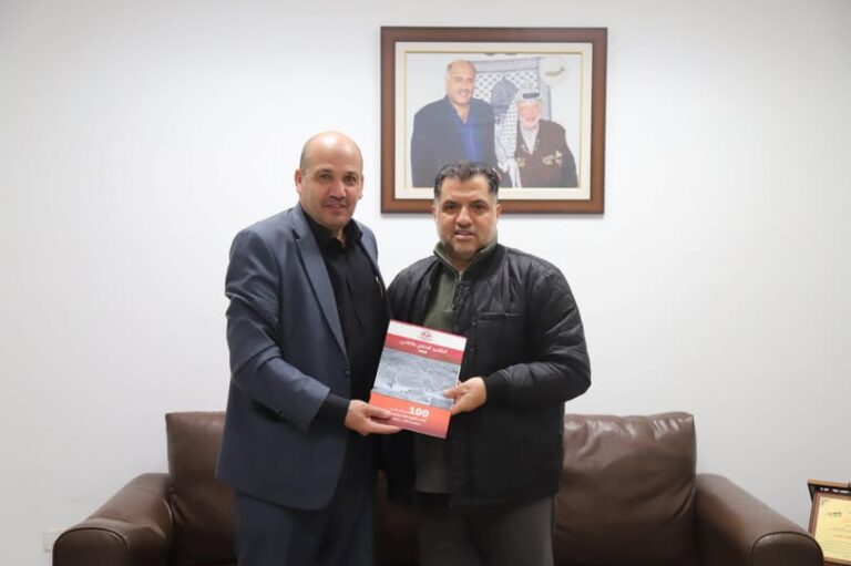 اللواء رفعت كلاّب يتسلم التقرير الفني والإداري لاتحاد ألعاب القوى الفلسطيني