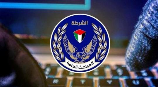 مباحث خان يونس توقف 9 تجار وتغلق 7 محال مخالفة