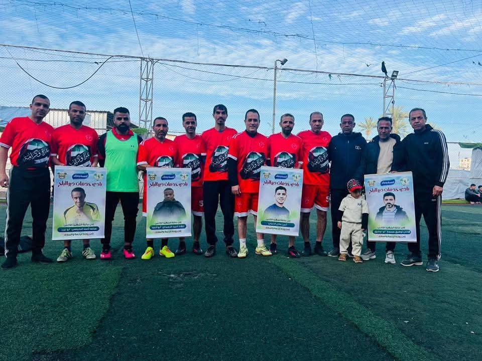 في لمسة وفاء..  خدمات دير البلح يكرم شهداءه بمباراة لنجوم “الزمن الجميل”