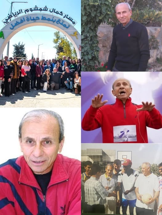 حين تكرّم المدن ذاكرة أبطالها… رام الله تخلّد اسم كمال شمشوم في مسارٍ للحياة..