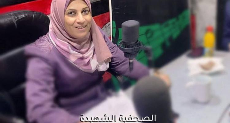 المكتب الحكومي: 261 صحفياً استشهدوا منذ بدء الحرب على غزة