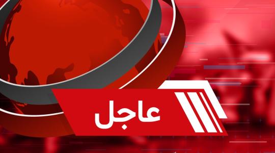 بيــان للــرأي العــام صادر عن الهيئة الفلسطينية للمطاعم والفنادق والخدمات السياحية
