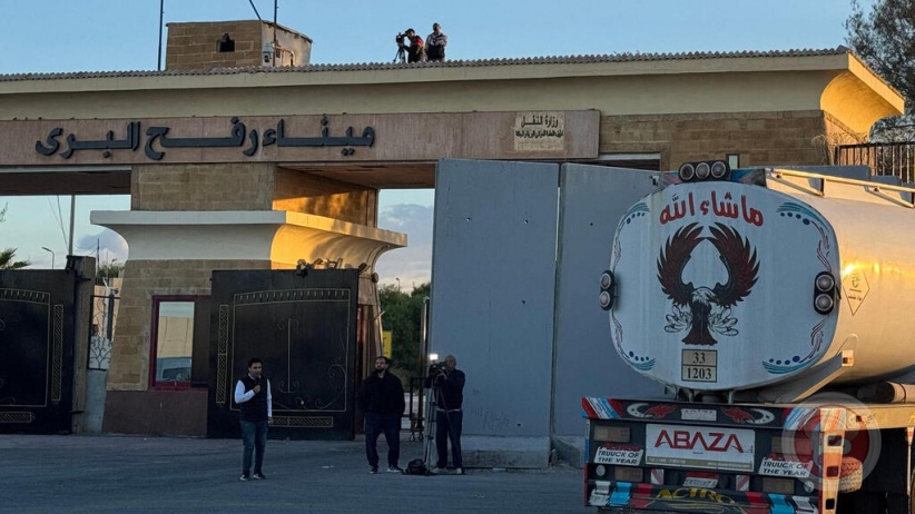 اسرائيل تعلن إعادة فتح معبر رفح اعتبارا من يوم الأربعاء