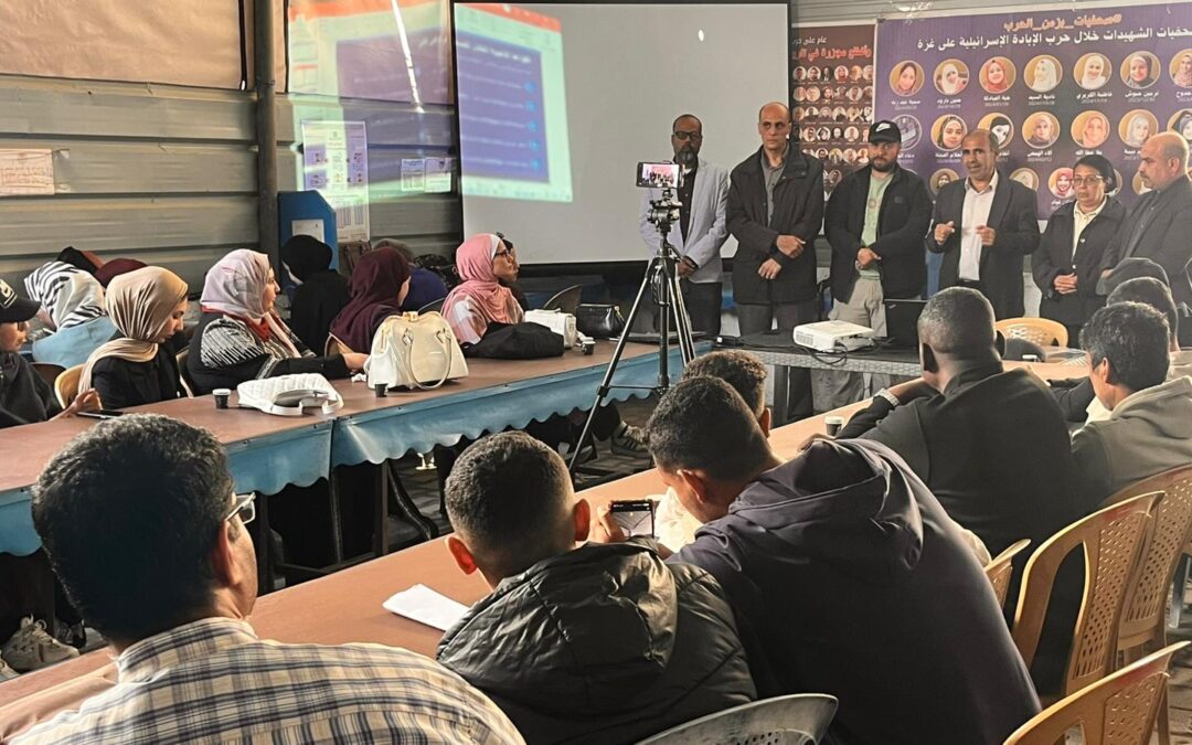 نقابة الصحفيين الفلسطينيين تختتم دورة تدريبية بعنوان “الأمن الرقمي للصحفيين في مناطق النزاع” في دير البلح