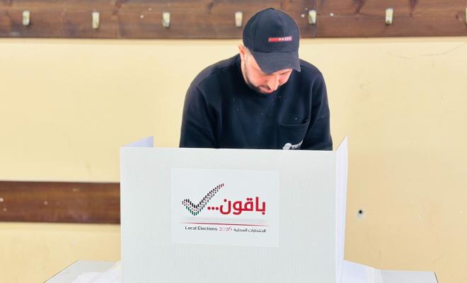 بدء عملية الاقتراع في انتخابات الهيئات المحلية لعام 2026 بالضفة وغزة