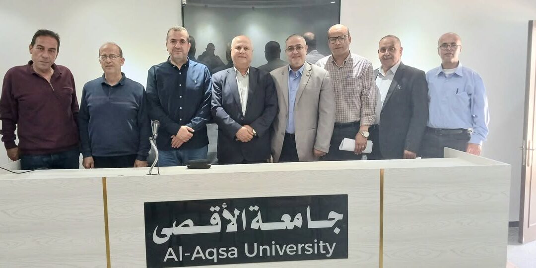المجلس الأعلى للإبداع والتميّز يزور جامعة الأقصى لبحث تعزيز الشراكة في مجالات الإبداع والابتكار والتكنولوجيا