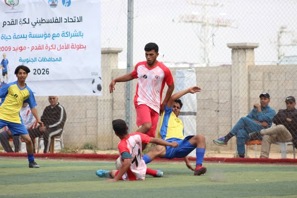 بطولة الأمل لمواليد 2009 اكتمال عقد المتأهلين لدور ال 8  لفرع الوسطى والجنوب وتواصل منافسات دور المجموعات لفرع غزة والشمال