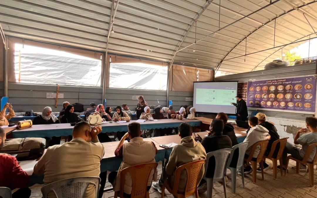 لجنة التدريب بنقابة الصحافيين الفلسطينيين بدير البلح تفتتح دورة تدريبية حول الامن الرقمي للصحفيين في مناطق النزاع