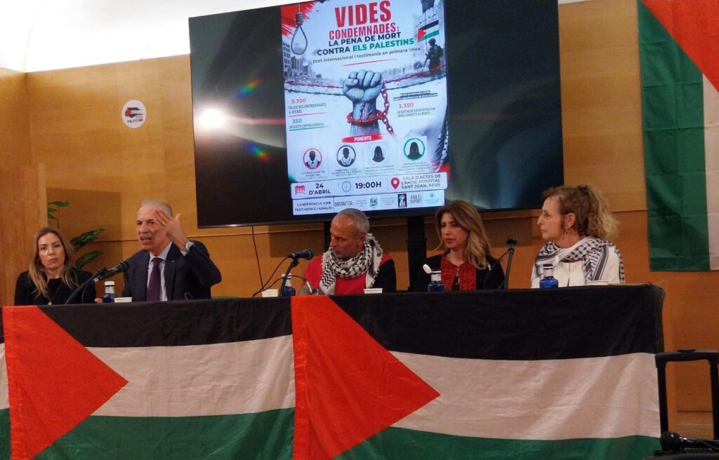 الجالية الفلسطينية بالتنسيق مع حـركة فتح اقليم اسبانيا تقيم فعالية تضامنية رفضا لقانون اعدام الأسـرى