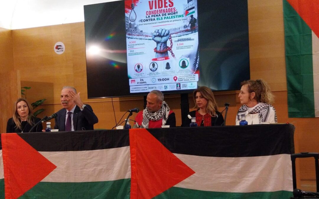 الجالية الفلسطينية بالتنسيق مع حـركة فتح اقليم اسبانيا تقيم فعالية تضامنية رفضا لقانون اعدام الأسـرى