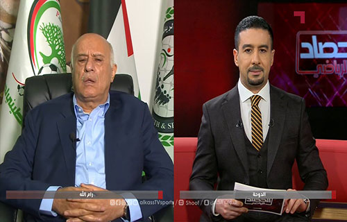 الفريق الرجوب: سنتوجه لـ “الكاس” لمحاسبة إسرائيل..