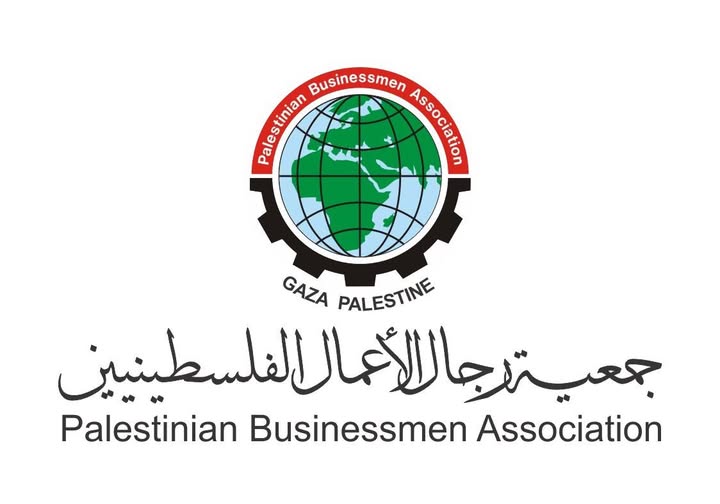 بيان صادر عن جمعية رجال الأعمال حول خطورة تقييد إدخال السلع الأساسية، محدودية الكميات، وارتفاع الأسعار في قطاع غزة