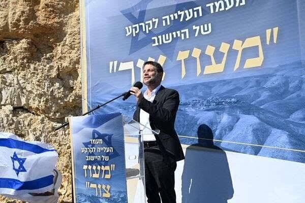 بتسيلم: تصريحات سموتريتش التوسعية في لبنان وسوريا وفلسطين تعكس مخططات إسرائيل الحقيقية