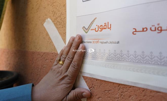 دير البلح: صناديق الاقتراع تفتح أبوابها بعد صمت دام 20 عاما