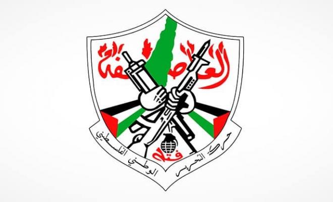 “فتح” تكتسح انتخابات الهيئات المحليّة والمجالس القرويّة