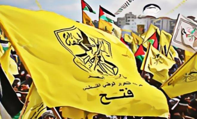 فتح: ترتيبات نهائية لعقد المؤتمر الثامن في أربع ساحات بينها غزة