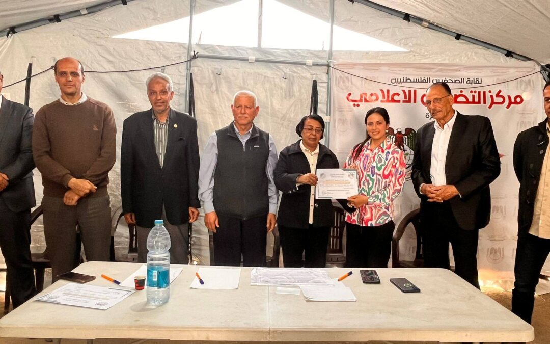 نقابة الصحفيين تخرج دورة تدريب مدربين (TOT) في غزة