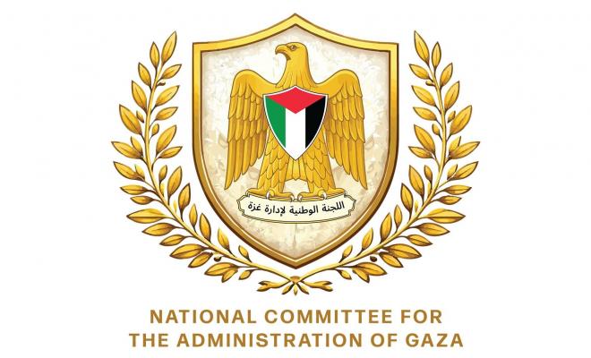 لجنة إدارة غزة من بروكسل: إعادة الإعمار بوابة للحق في الحياة