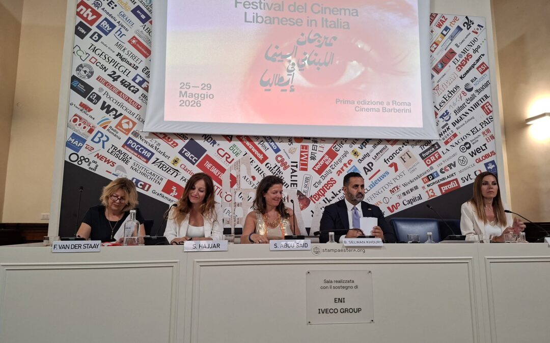 افتتاح المهرجان الأول للسينما اللبنانية في روما