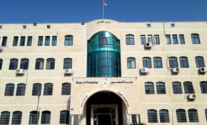 التعليم تقرر استئناف امتحانات الثانوية العامة للفروع المهنية بعد غد الثلاثاء