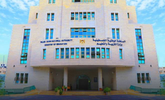 التربية تطلق التطبيق التجريبي للدراسة الدولية TIMSS 2027