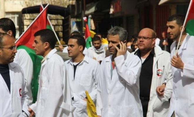 نقابة الأطباء تعلن التصعيد وإغلاق مراكز الرعاية الصحية
