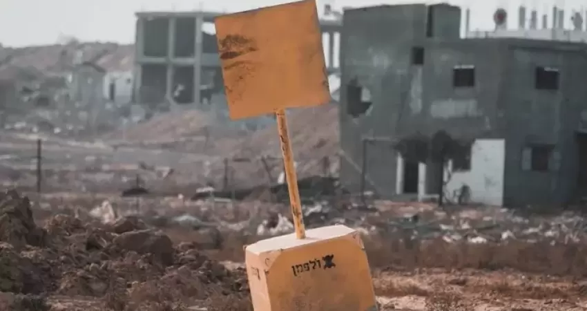 “الخط البرتقالي”.. قضم صامت لعمق قطاع غزة وتوسيع لمنظومة الخنق العسكري