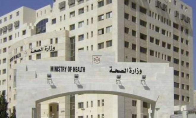 الصحة: نكثف رقابتنا لضمان الأمن الدوائي في السوق الفلسطيني