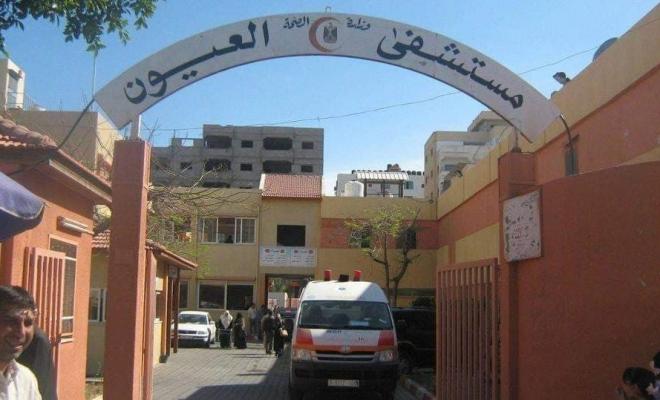 غزة: مستشفى العيون يطلق مبادرة “العيون الصناعية” لجرحى الحرب