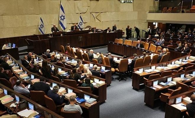 بالقراءة الأولى – الكنيست يصادق على إقامة سلطة آثار بالضفة الغربية