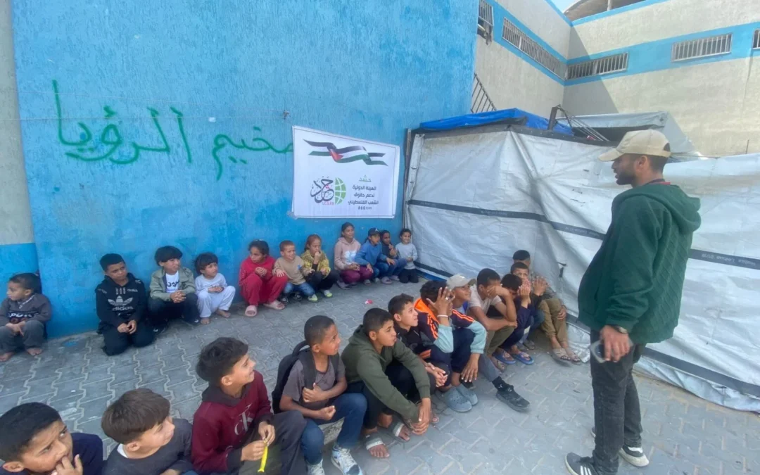 الهيئة الدولية “حشد” تنفذ لقاءً توعويًا وأنشطة ترفيهية للأطفال غرب مدينة غزة