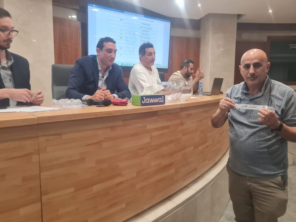 خلال اجتماعه مع ممثلي الأندية  اتحاد كرة السلة يجري قرعة دوري جوال للدرجة الممتازة