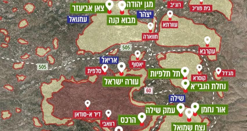 ثورة استيطانية في عمق مناطق (ب): إقامة 20 بؤرة جديدة لتقويض اتفاقيات أوسلو
